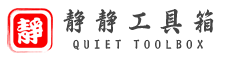响应式网络软件网站模板